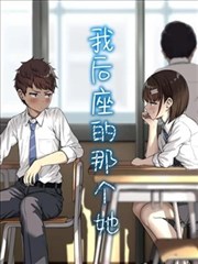 短剧 逆袭人生海报占位